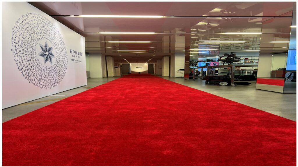 A2 Red Carpet Runners Party Rentals NYC New York Party Rentals LLC